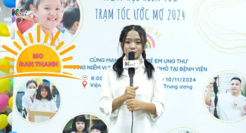 Mc đan thanh