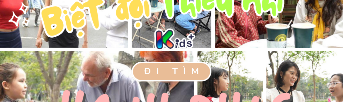 Biêt đôi thiêu nhi